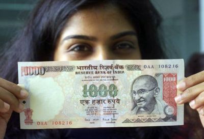 Rupee recovered 17 paise against US dollar