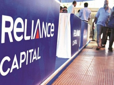 Reliance capital extends date to submit bids