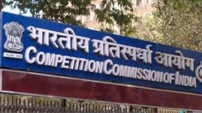 CCI dismisses complaints of unfair practices against 4 credit rating agencies