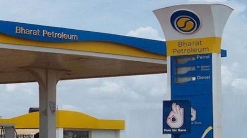 Govt withdraws offer to sell 53 pc stake in BPCL