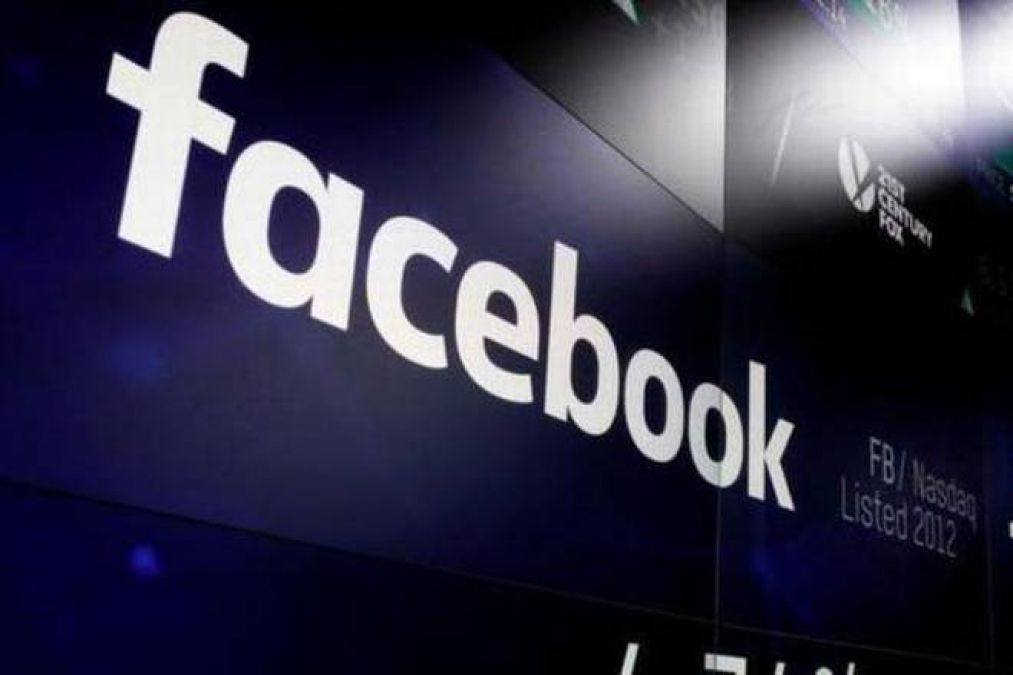Facebook to launch its own cryptocurrency