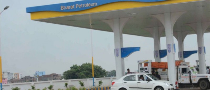 भारत पेट्रोलियम के शेयरों में प्रमुख खिलाड़ी बोली की रेस से हुए बाहर