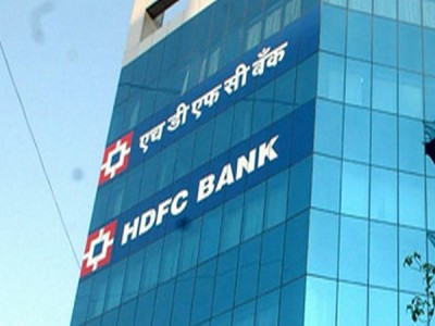 HDFC Bank rise After CLSA Raises Target Price