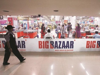 Future Retail Hits 5pc Lower After SIAC Rejects Plea