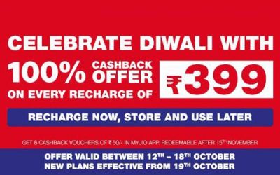 Jio Diwali Bonanza:  On Rs. 399 Recharge Get 100% Cashback Benefit