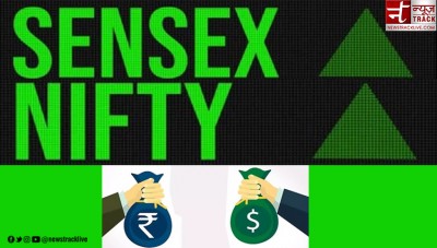 Check Sensex, Nifty; Rupee-Dollar Int'l markets today, Sept 5