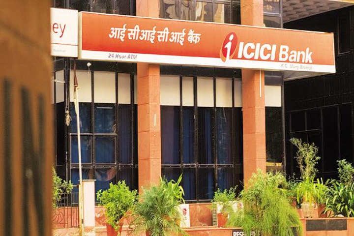 ICICI बैंक ने होम लोन किया सस्ता