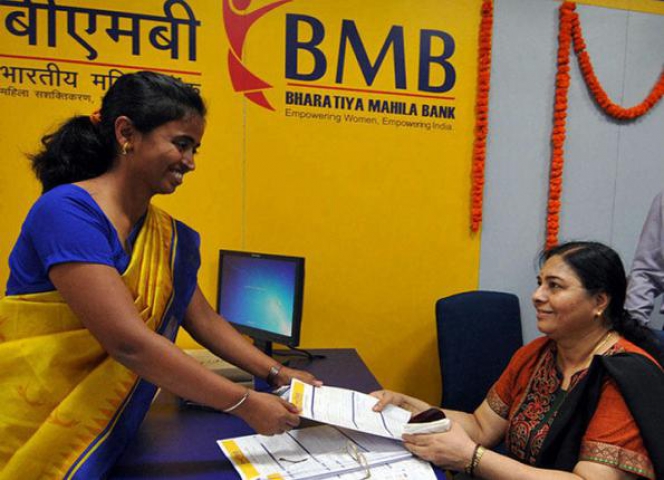 महिला बैंक ने न्यू इंडिया एश्योरेंस, LIC से हाथ मिलाया