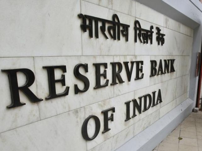 RBI ने तीन बड़े बैंको को डेढ़ करोड़ रुपये का अलग-अलग जुर्माना लगाया