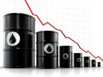 तेल मूल्य में आई गिरावट