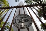 RBI कसेगा बैंकों पर लगाम