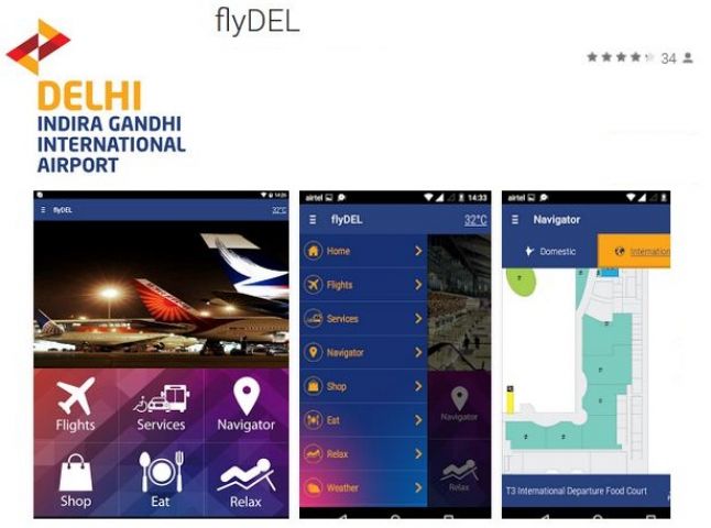 नया एप देगा यात्रियों को हवाईअड्डों पर उपलब्ध सुविधाओं की जानकारी