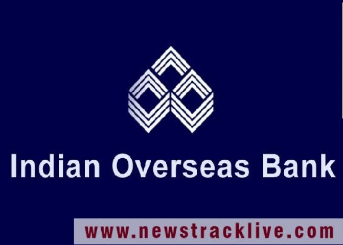 इंडियन ओवरसीज बैंक बंद करेगी 10 कार्यालय