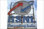 क्या BSNL ग्राहकों के लिए आई खुशखबरी..?