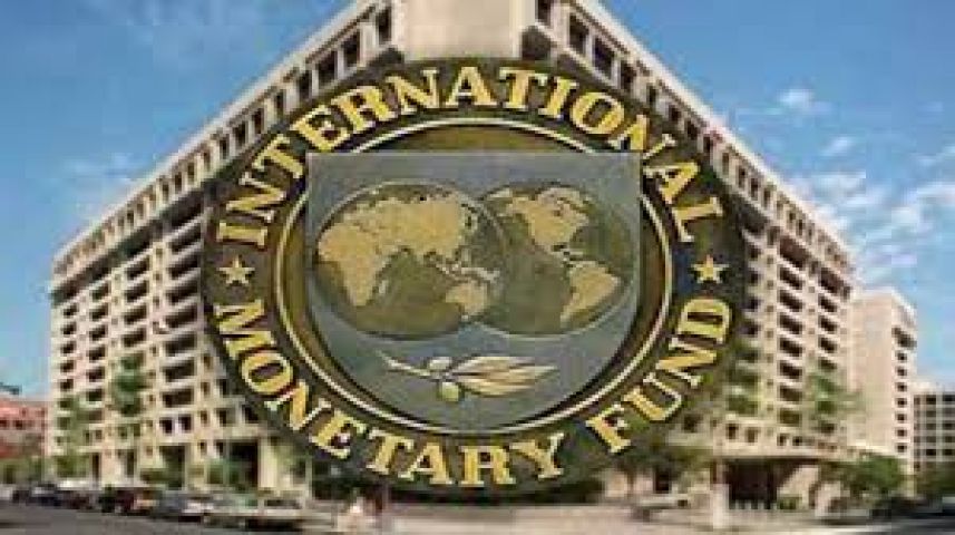 IMF ने भारत की जीडीपी वृद्धि दर अनुमान को 7.4 फीसदी किया