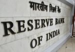 RBI ने IDFC को दी बैंक शुरू करने की स्वीकृति