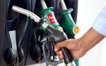खुशखबरी: पेट्रोल और डीज़ल के दामों में हो सकती है भारी कटौती