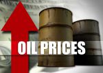 कच्चे तेल की कीमतों में बढ़ोत्तरी