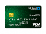 'सिंपलीक्लिक' कार्ड देगा आपको ऑनलाइन शॉपिंग में मुनाफा