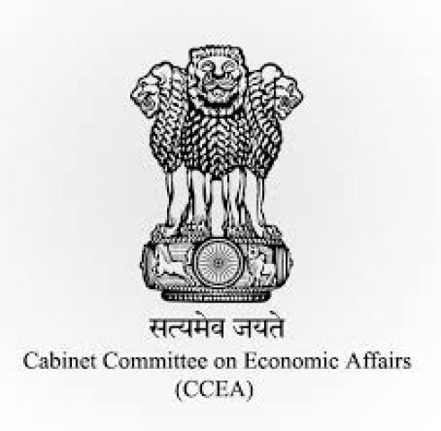 Cabinets committee on economic affairs(CCEA) approves strategic sale of PSU Bharat Pumps and Compressors
