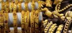 Gold rates fell 0.25 % to Rs 28,690