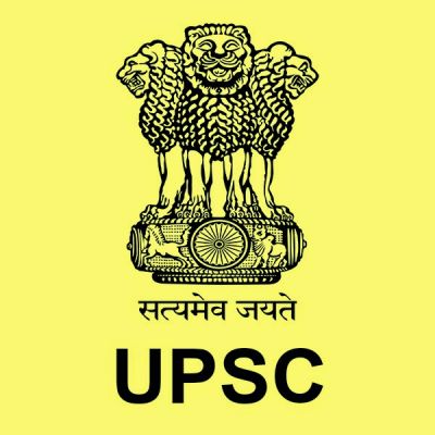 UPSC प्रिलिम्स एक्जाम के मामले में दखल देने पर सुप्रीम कोर्ट ने खींचे हाथ