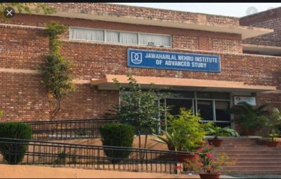 JNU: Online examination has been approved during JNU Academic Council