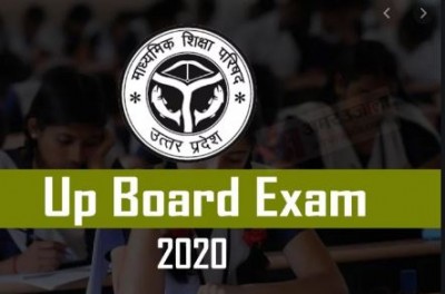 UP board 2020: Change from admit card to mark sheet, Know complete information