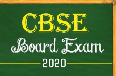 CBSE will check copies in this way, students will come in dress code