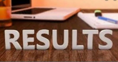 JKBOSE: 11th class results declared, see here