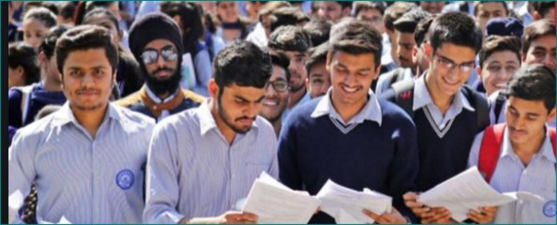 गोवा: घोषित हुए कक्षा 12वीं के परिणाम