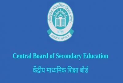 CBSE: Golden opportunity for 10th and 12th students, application form link open again