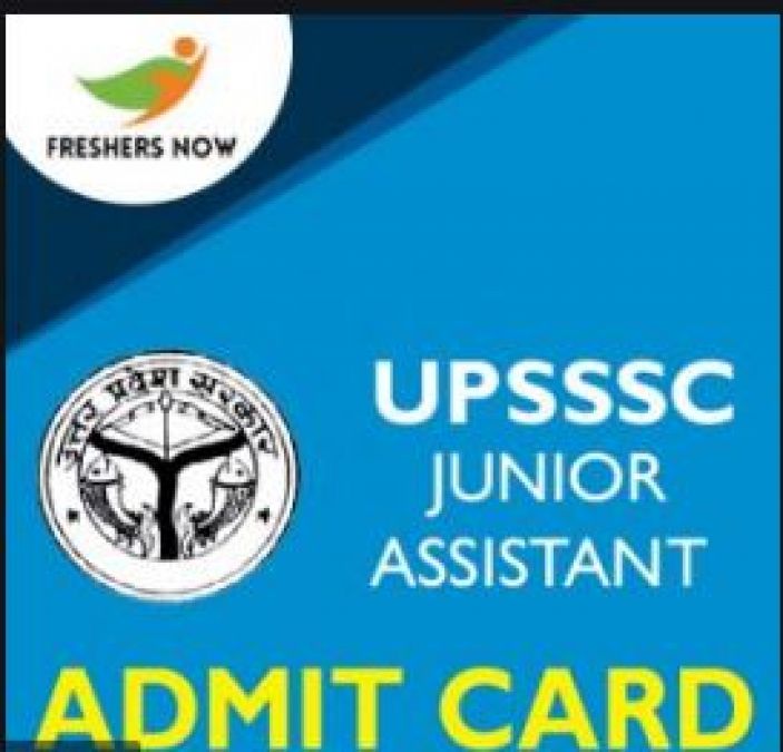 UPSSSC released exam date, know here