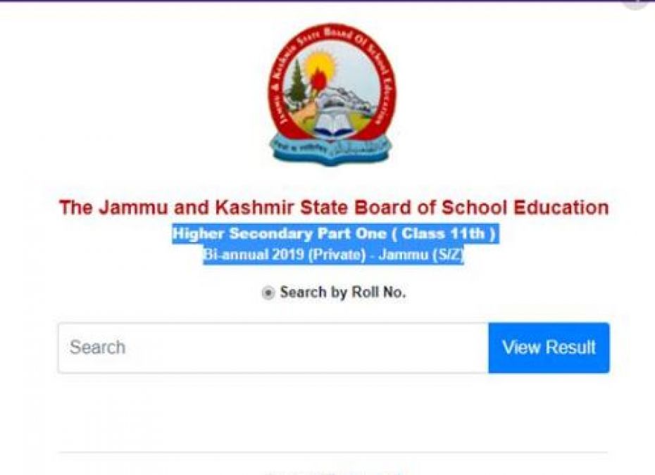 JKBOSE 11th result released, see results like this NewsTrack English 1