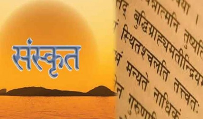 Many career opportunities in Sanskrit language after 12th