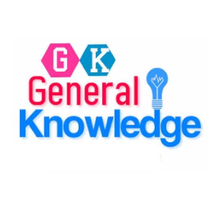 General knowledge logo idea | Logos, ? logo, Logo mark