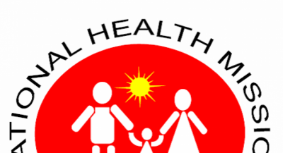 केरल राष्ट्रीय ग्रामीण स्वास्थ्य मिशन में बहुत से पदों पर भर्ती