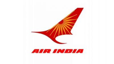 Vacancies in the positions of Aircraft Maintenance Engineer, this is the last date