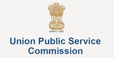 संघ लोक सेवा आयोग (UPSC) ने निकाली कई पदों पर वैकेंसी