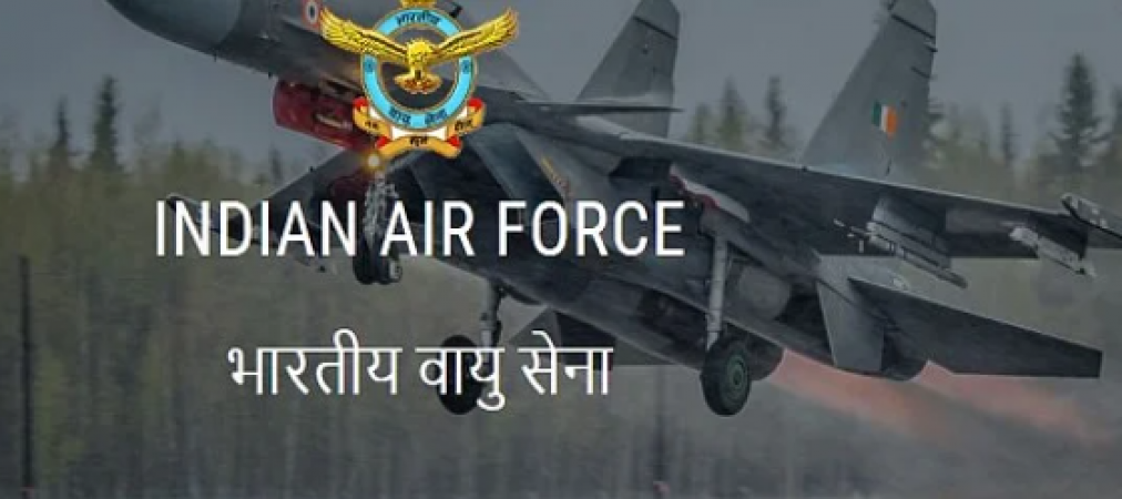Get govt job opportunity in Indian Air Force, apply soon