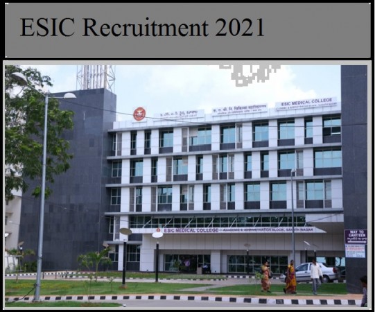 Government job opportunity is available on these posts in ESIC Kolhapur