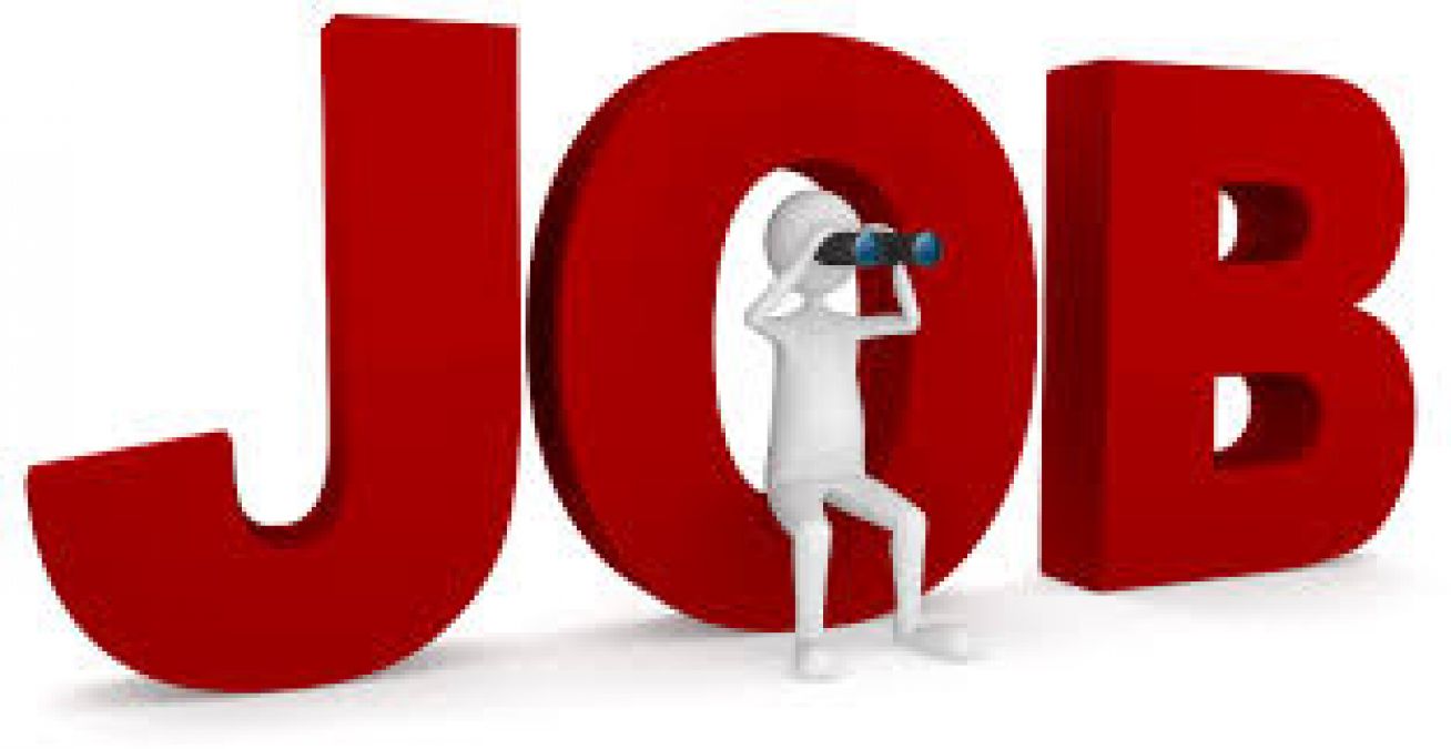 recruitment-for-the-post-of-staff-nurse-and-medical-officer-know-the