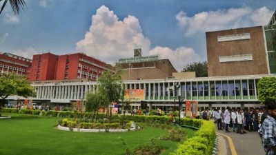 Job opportunity for the posts of Data Entry Operator in AIIMS Delhi