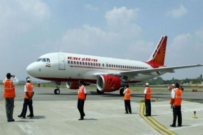 एयर इंडिया ने 250 पदों के लिए मांगे आवेदन, इन उम्मीदवारों के पास है सुनहरा मौका