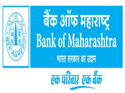 Bank of Maharashtra भर्ती : ऑफिस अटेंडर व चपरासी के पद खाली, 10वीं पास करें अप्लाई