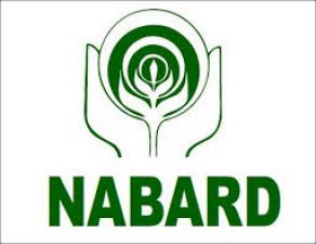 Vacancy for the post of office attendant in NABARD, know the last date