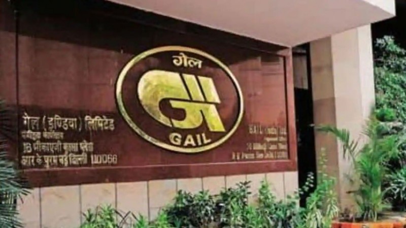 GAIL India mulls share buyback by Next Week