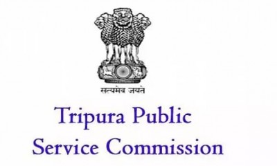 You can also get a government job in TPSC, know how much salary you will get