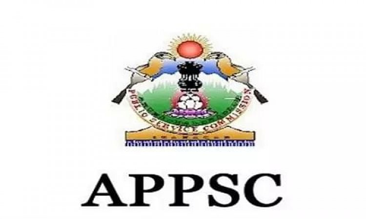 अरुणाचल प्रदेश PSC में विभिन्न पदों पर निकली भर्तियां, जल्द करें आवेदन