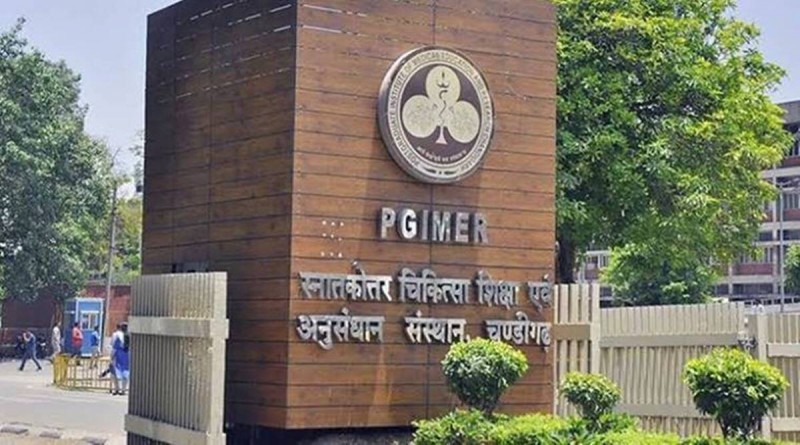 Applications issued for these posts in PGIMER Chandigarh